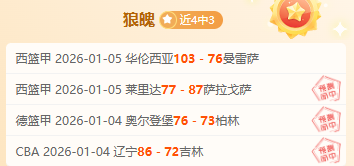 盛世娱乐棋,产品,盛世娱乐棋牌,盛世娱乐官网,盛世娱乐品牌,盛世娱乐精彩,盛世娱乐