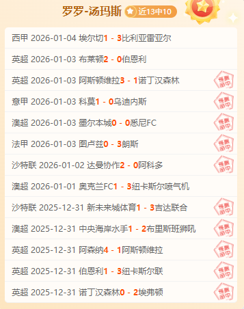 盛世娱乐棋,产品,盛世娱乐棋牌,盛世娱乐官网,盛世娱乐品牌,盛世娱乐精彩,盛世娱乐