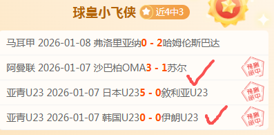 盛世娱乐棋,产品,盛世娱乐棋牌,盛世娱乐官网,盛世娱乐品牌,盛世娱乐精彩,盛世娱乐