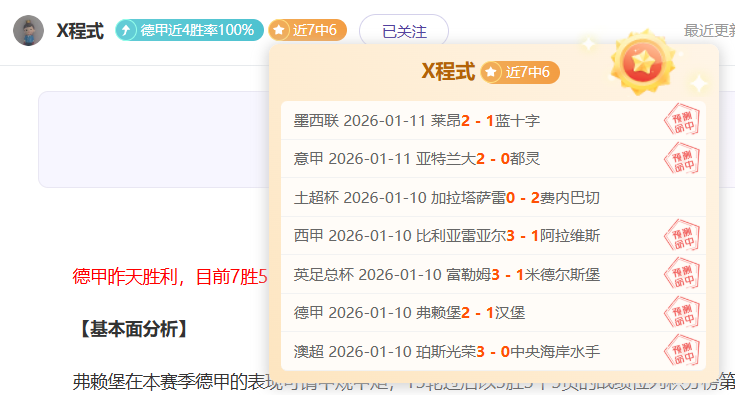 王上源异域,征程独白,独立闯荡,盛世娱乐官网,盛世娱乐品牌,盛世娱乐精彩,盛世娱乐