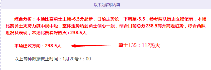 成都世界运,动会,竹梦,盛世娱乐官网,盛世娱乐品牌,盛世娱乐精彩,盛世娱乐