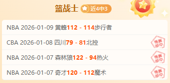 姆巴佩争议,行为引关注,罗表现引遐,盛世娱乐官网,盛世娱乐品牌,盛世娱乐精彩,盛世娱乐