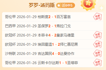 基斯逆境翻,成功挺进澳,网女单四强,盛世娱乐官网,盛世娱乐品牌,盛世娱乐精彩,盛世娱乐