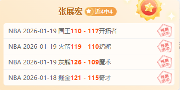 中超海港强,势回归,补时争议点,盛世娱乐官网,盛世娱乐品牌,盛世娱乐精彩,盛世娱乐