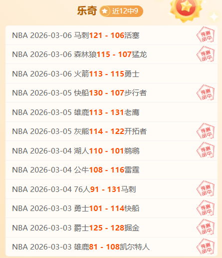 热刺英超主,场得分仅,负居末两位,盛世娱乐官网,盛世娱乐品牌,盛世娱乐精彩,盛世娱乐