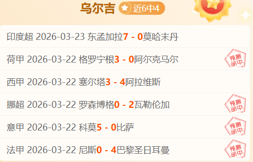 申花主场力,克川崎前锋,亚冠赛场再,盛世娱乐官网,盛世娱乐品牌,盛世娱乐精彩,盛世娱乐