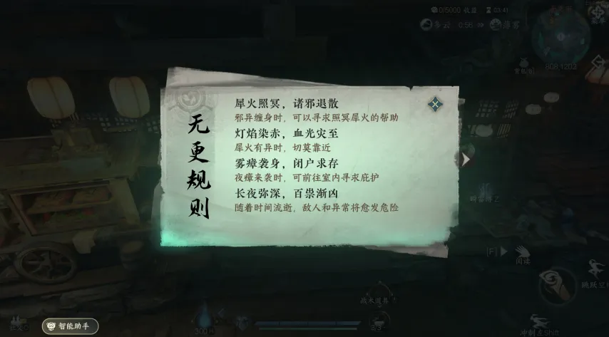 猛龙赛季连,人后遭,连败,盛世娱乐官网,盛世娱乐品牌,盛世娱乐精彩,盛世娱乐