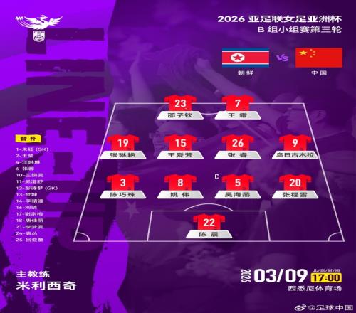 激战正酣,利雅得胜利,主场强势对,盛世娱乐官网,盛世娱乐品牌,盛世娱乐精彩,盛世娱乐