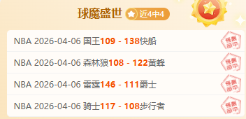 马德里竞技,强势来袭,能否一役定,盛世娱乐官网,盛世娱乐品牌,盛世娱乐精彩,盛世娱乐