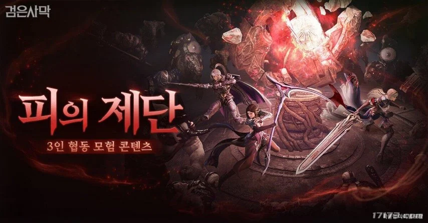 洛卡特利,莫塔谢意落,图多尔为球,盛世娱乐官网,盛世娱乐品牌,盛世娱乐精彩,盛世娱乐