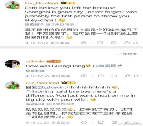 昨天是第,天保持精彩,哈萨征服主,盛世娱乐官网,盛世娱乐品牌,盛世娱乐精彩,盛世娱乐
