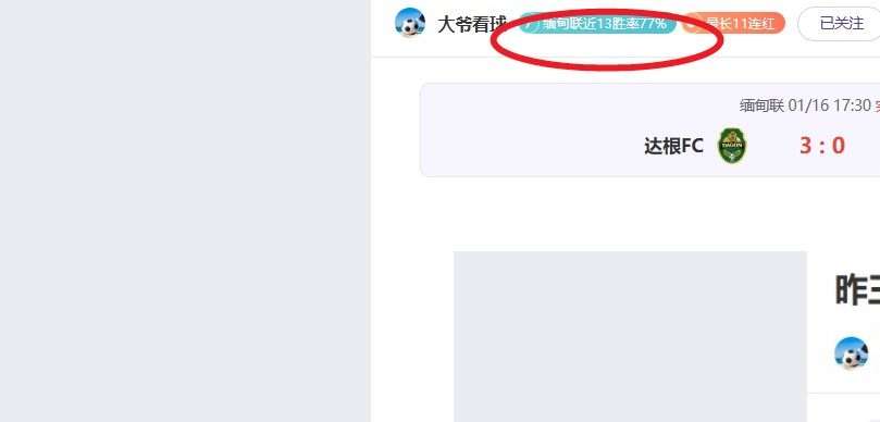Xbox CEO Asha,分享回归独,占策略观点,盛世娱乐官网,盛世娱乐品牌,盛世娱乐精彩,盛世娱乐