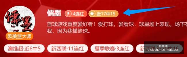 盛世娱乐棋,牌盛世娱乐,棋牌官网突,盛世娱乐棋牌官网,盛世娱乐App,盛世娱乐棋牌平台,盛世娱乐棋牌下载,盛世娱乐真人游戏