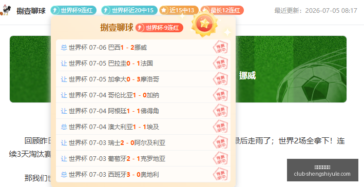 盛世娱乐棋,盛世娱乐棋牌,盛世娱乐棋牌官网,盛世娱乐棋牌官网,盛世娱乐App,盛世娱乐棋牌平台,盛世娱乐棋牌下载,盛世娱乐真人游戏