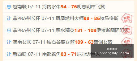 盛世娱乐棋,盛世娱乐棋牌,盛世娱乐棋牌官网,盛世娱乐棋牌官网,盛世娱乐App,盛世娱乐棋牌平台,盛世娱乐棋牌下载,盛世娱乐真人游戏