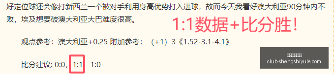 盛世娱乐棋,盛世娱乐棋牌,盛世娱乐棋牌官网,盛世娱乐棋牌官网,盛世娱乐App,盛世娱乐棋牌平台,盛世娱乐棋牌下载,盛世娱乐真人游戏