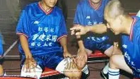 盛世娱乐棋牌 产品 234900 wa0