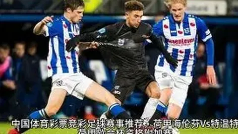 “前阿森纳官员警示：酋长球场扩建需慎重，门票需求需审慎评估”