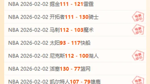 “基斯逆境翻盘，成功挺进澳网女单四强”