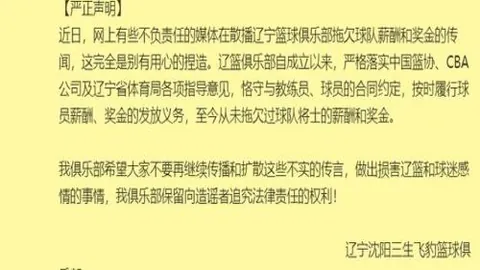 法国足球传奇：孔德刷新出场纪录，连场征战再续辉煌