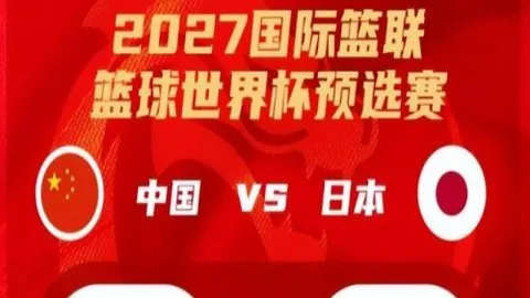 【英超盛宴】三战连胜再展雄风，深度阵容助阵制胜时刻！