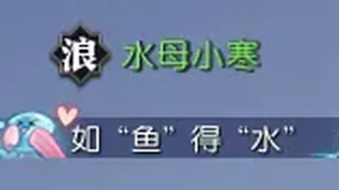 利物浦力克巴黎圣日耳曼，欧冠实现惊天逆转