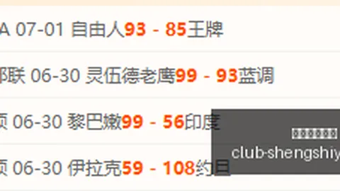 盛世娱乐棋牌，盛世娱乐棋牌官网， 161051 6