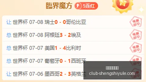 盛世娱乐棋牌 171506 0