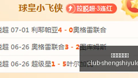 盛世娱乐棋牌 172530