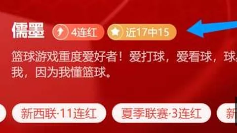 盛世娱乐棋牌盛世娱乐棋牌官网突发变动引发关注