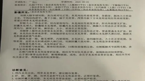 盛世娱乐棋牌，盛世娱乐真人游戏， 180949 891