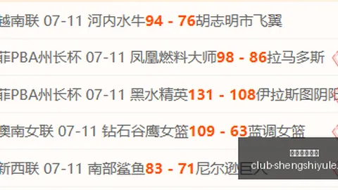 盛世娱乐棋牌 182006