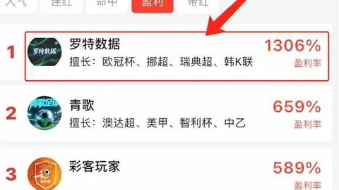 盛世娱乐棋，盛世娱乐棋牌官网，牌 182006