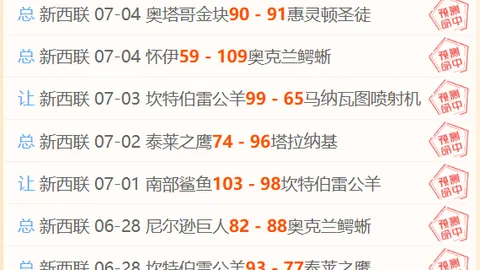 盛世娱乐棋牌 183359
