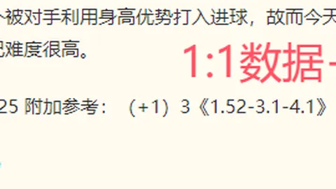 盛世娱乐棋，盛世娱乐棋牌下载，牌 183358