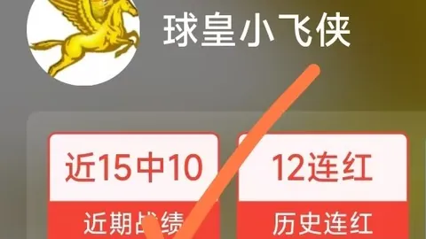 盛世娱乐棋牌，盛世娱乐App， 184321 2