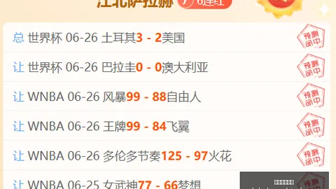 盛世娱乐棋牌，盛世娱乐App， 191338 76