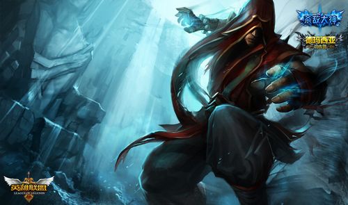 东莞交通运输分局副局长因跑官买官、收巨额财物被双开处分